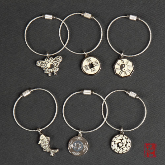 Wire Key Ring