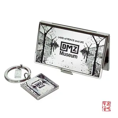 [DMZ] 2件套装 - 防册线