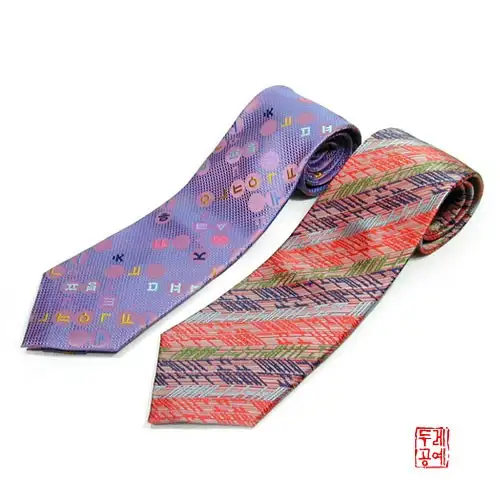 韩文纹样领带 SET 2