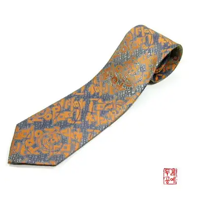 韩文字纹领带 1