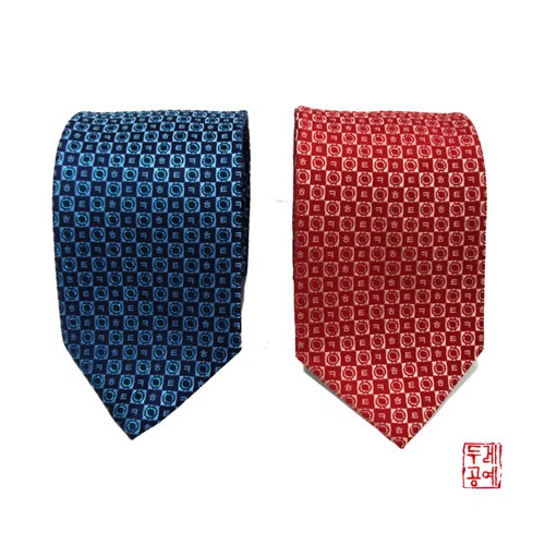 Necktie - Shining Consonants