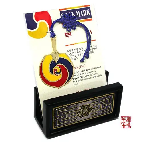 金屬書籤 - 扇形