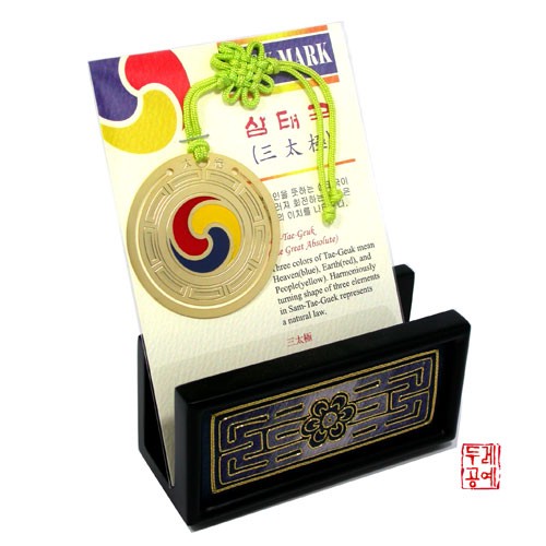 Metal Bookmark - Samtaeguk