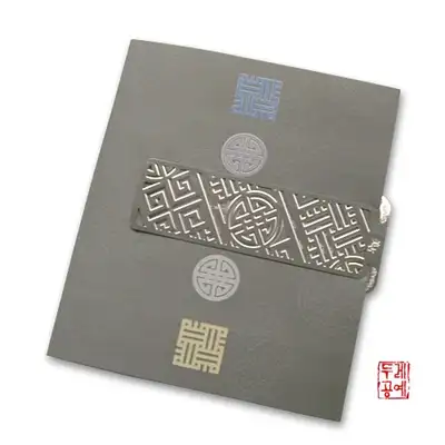 卡片书签-几何纹样