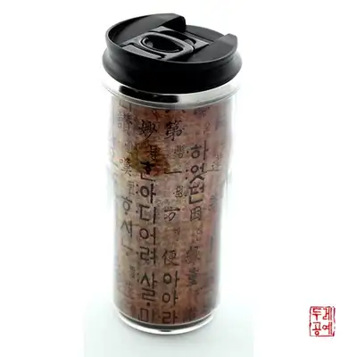 韓文螺鈿保溫杯