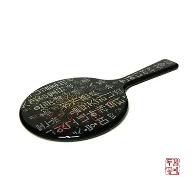 訓民正音手持鏡 大號（带手柄）
