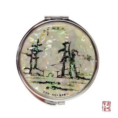 【金正喜】细寒图手镜