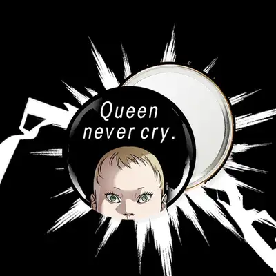 【기자매】Queen never cry / ウェブトゥーンピンミラー 1種 75mm|ウェブトゥーングッズ