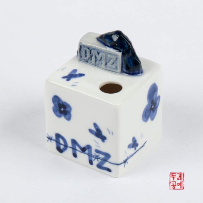 DMZ Ceramic Pencil Sharpener