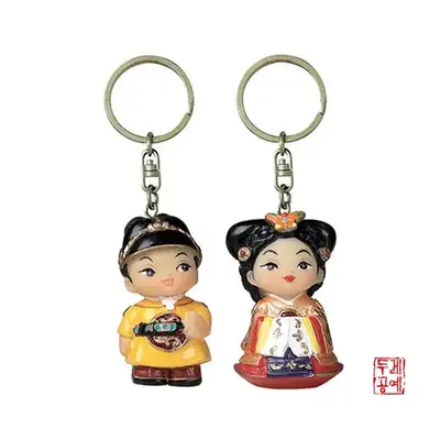 大理石钥匙圈套装 [朝鲜王、王妃(便服)]