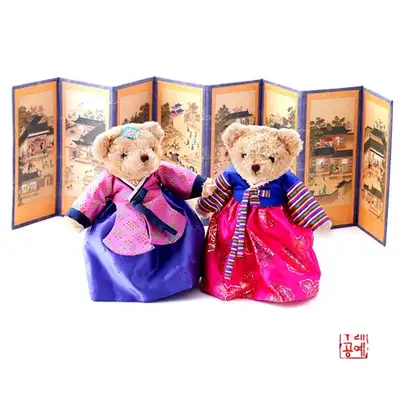 韩服泰迪熊（大）