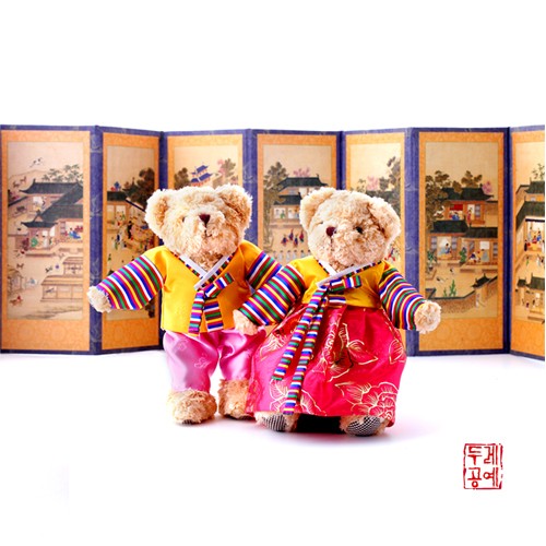 Hanbok Teddy Bear (Small)
