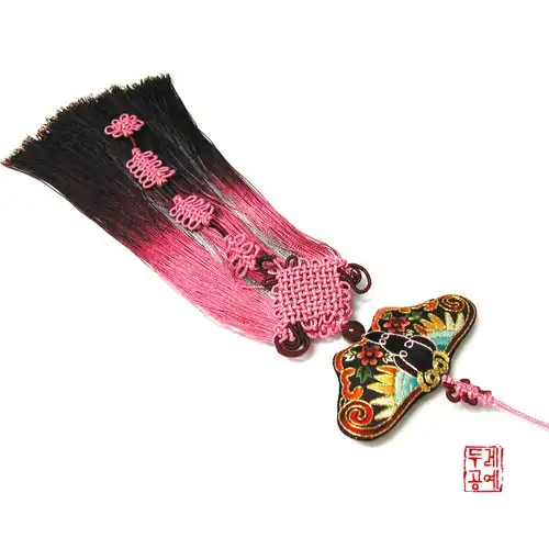 水纳比挂饰 - 红