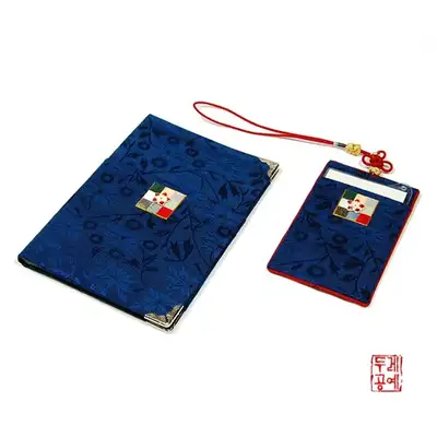拼布护照钱包套装(青色)