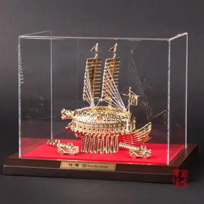 金装龟船