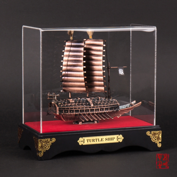 Bronze Turtle Ship Miniature