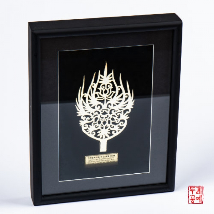 Baekje Gold Crown Ornament (Queen)