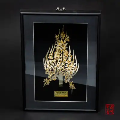 百济金制冠饰（王）大