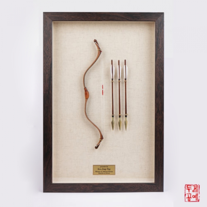 Joseon Archery Art Frame (Willow Leaf Arrow)