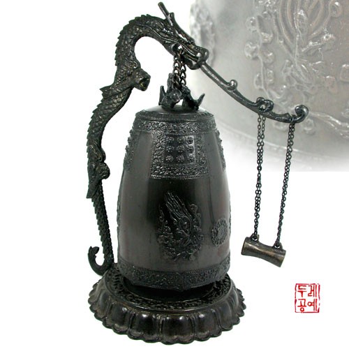 Emille Bell Black Medium