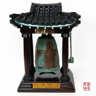 圣德大王神钟 大