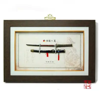 李舜臣剑挂画