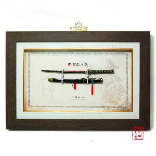 李舜臣剑挂画
