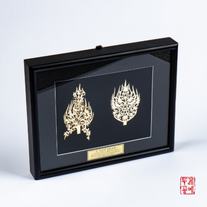 Baekje Gold Crown Ornament (King and Queen) Small
