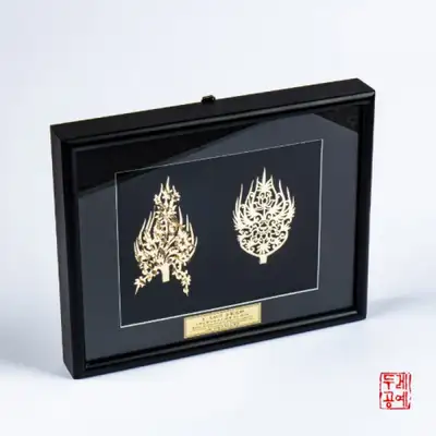 百济金制冠饰（王、王妃）小