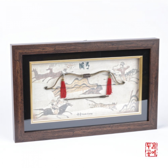 Traditional Korean Archery Frame (Large)