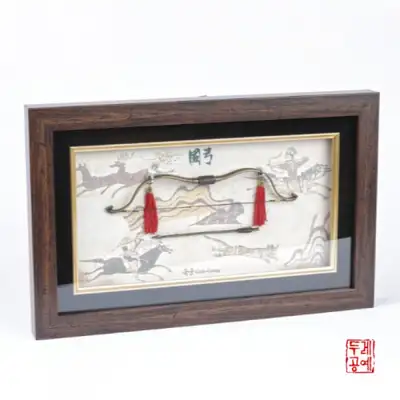 传统弓箭相框（大）