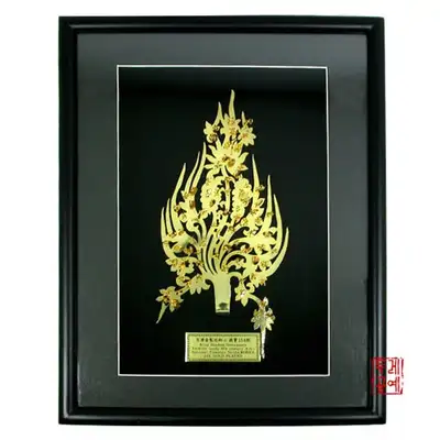 百济金制冠饰（王）小