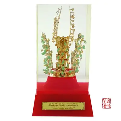 金冠冢金冠镇纸