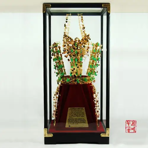 天马冢金冠 1/3 尺寸