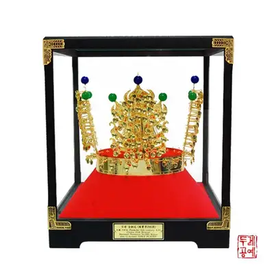 百济金铜冠 [小] (1/3 尺寸)