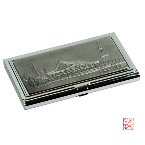 Tin Business Card Holder (Gyeonghoeru)