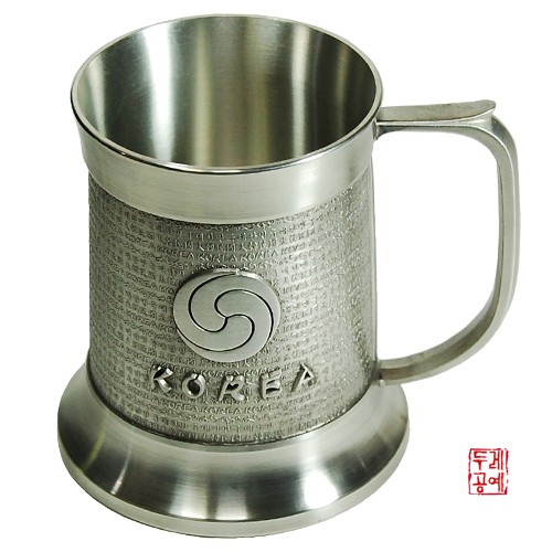 Pewter Beer Cup (Taegeuk 1P)