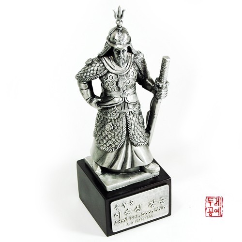 Tin Statue of General Yi Sun-sin (Medium)