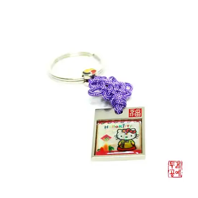 Hello Kitty韩服钥匙圈