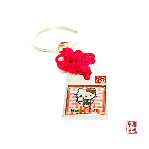 Hello Kitty跆拳道钥匙圈