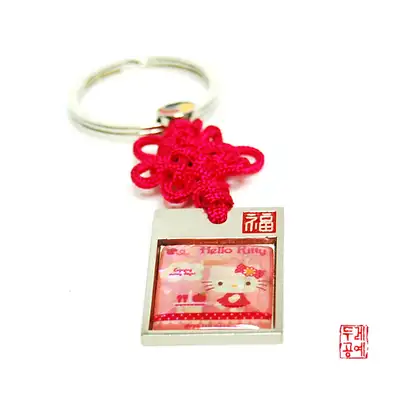 Hello Kitty 花卉图案方形钥匙扣