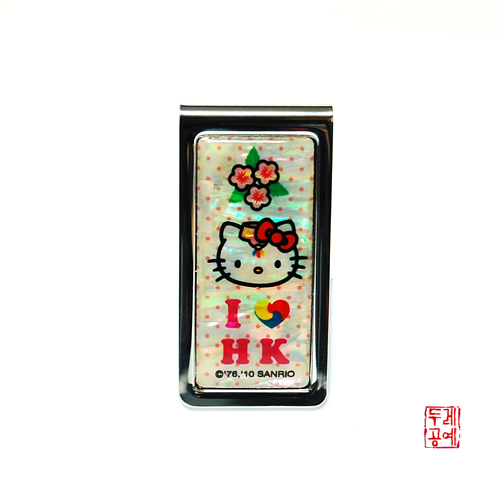 Hello Kitty Love Korea Money Clip