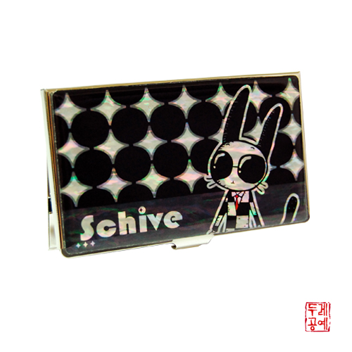 RaskaMu Schive Portable Business Card Case