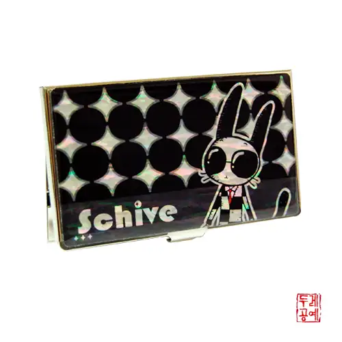拉斯卡姆 Schive 携带名片盒