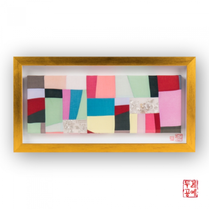 Hand-Stitched Pojagi Patchwork Framed Art