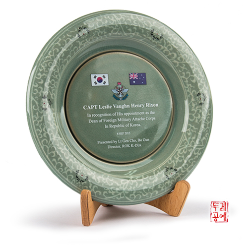 Celadon Chrysanthemum Vine Motif Plaque