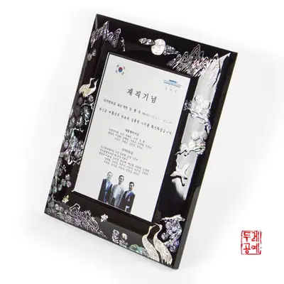 螺钿松鹤军学勋章 (黑色)