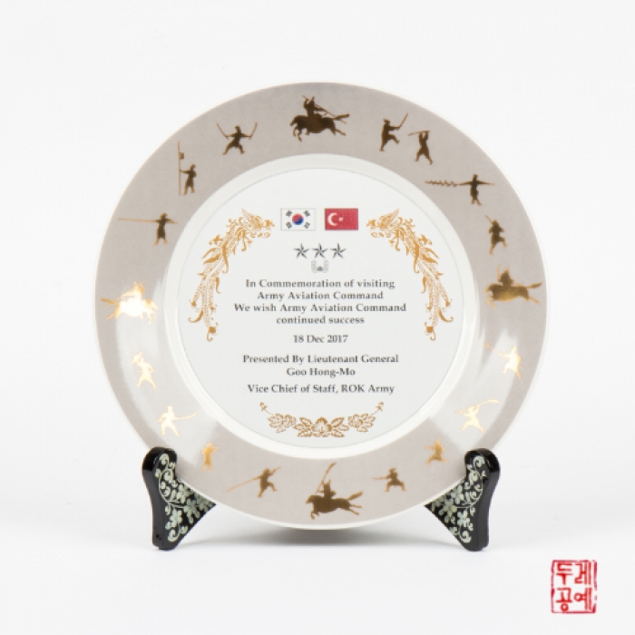 Muyedobotongji Ceramic Round Plaque