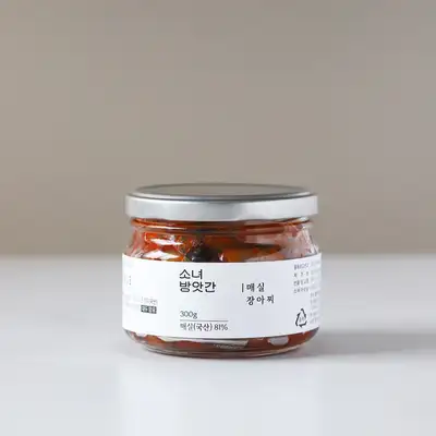 梅子醃漬物 (300g)