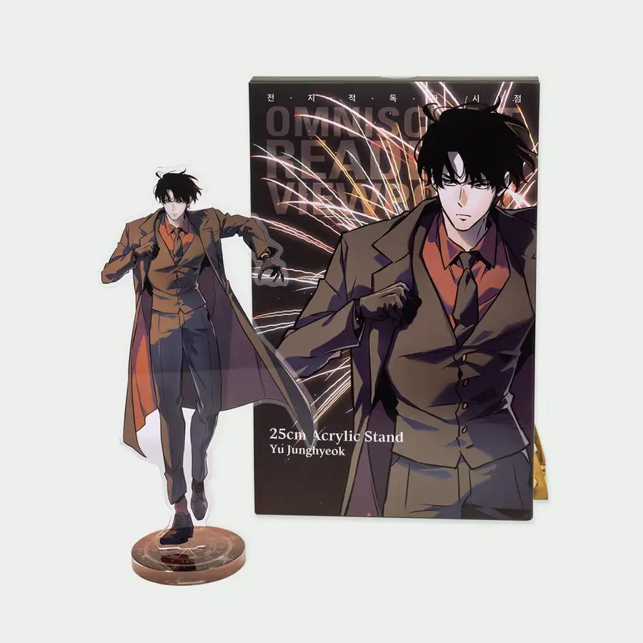 25cm Acrylic Stand - Yu Joong-hyuk — 2